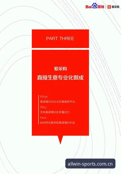 完美体育平台安全哪个好 资深用户分享:完美体育365平台安全选择实战经验与行业洞察