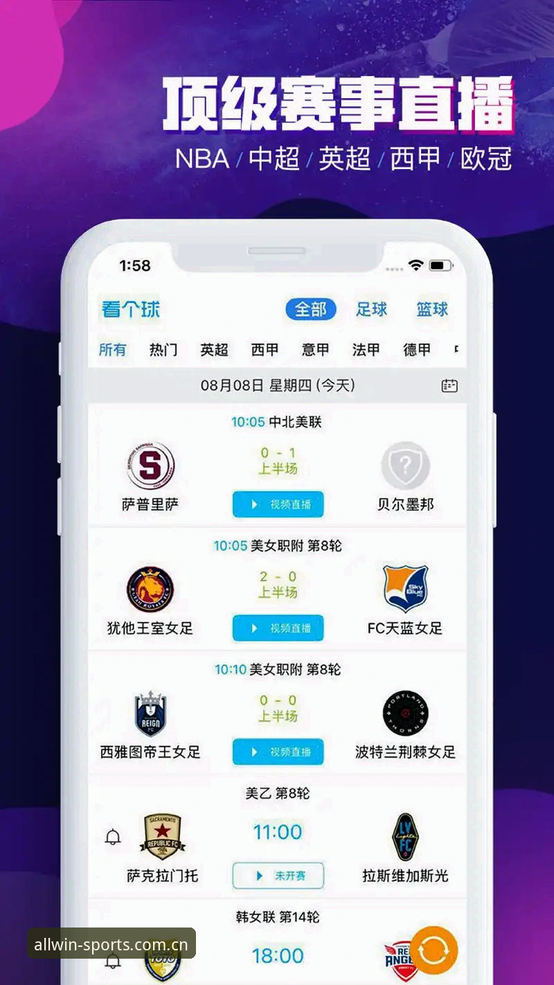 完美体育使用教程哪个好 完美体育365平台官方App下载 vs 网页版登录:哪个使用教程更好?